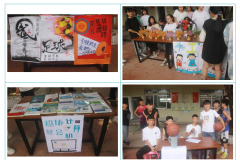 現場火爆！23個興趣社團競相納新，為你而來~