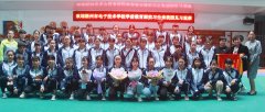 幼兒園見習（二） | 梧州市第二幼兒園，我們來